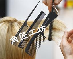 ≒★角匠工坊★≒ 耐磨4吋雙面鑽石砂不鏽鋼小銼刀/挫刀/超耐磨/灰指甲銼刀/厚指甲銼刀不銹鋼--隨身好攜帶 歷史價格詳細信息