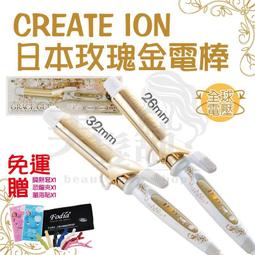 【美髮舖】免運費+二贈品 L'AISITE-L8 風粉大 重型吹風機冷溫熱風強 超強風 重吹   吹風機   專業設計師 歷史價格詳細信息