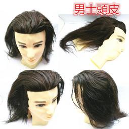 ★髮品聯盟★  美如夢 JF-2828E 專業負離子電棒圓梳 二代金色 負離子 電棒梳 歷史價格詳細信息