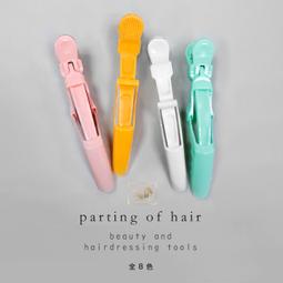 【馬卡龍色系】新款美甲平底鑽 手工diy樹脂鑽暴力熊貼鑽貼片 歷史價格詳細信息