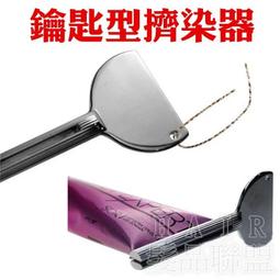 ★髮品聯盟★ 護髮油 護髮素 護髮乳 水蜜桃/牛奶/花香 1000ml 適合染燙受損髮使用 歷史價格詳細信息