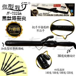 【豪友屋】髮拉媚達 AMG63 重吹吹風機/專業吹風機/設計師熱愛 歷史價格詳細信息