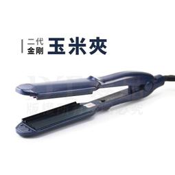 精緻波浪珍珠抓夾小眾設計感高級髮夾女2023新款後腦勺鯊魚夾髮夾 歷史價格詳細信息