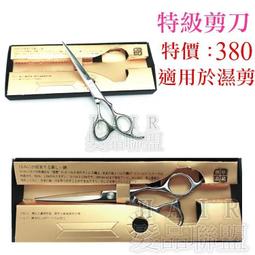 剪切元件平行螺杆元件剪切塊紋套  雙螺杆擠出機配件螺紋套輸送塊 歷史價格詳細信息