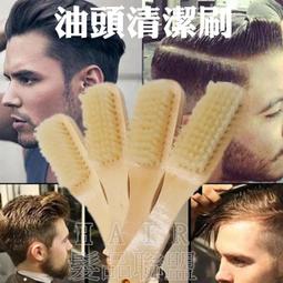 ★髮品聯盟★ 頭殼 美髮專用 練習 專用 假人頭 歷史價格詳細信息