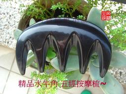 健身中心指定款☆咕嘀小舖☆韓版方領馬蹄領時尚修身工字背心 (方蹄型)(馬鞍領) 歷史價格詳細信息