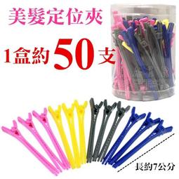 ★髮品聯盟★護髮滾梳 護髮梳 歷史價格詳細信息