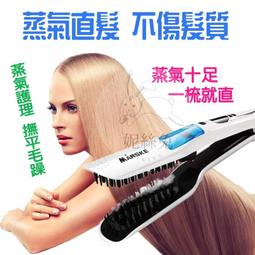 現貨????美髮神器????????日本原裝 panasonic 國際牌 極潤奈米水離子吹風機（EH-NA0E） 歷史價格詳細信息