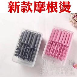 髮梳 髮尾梳（1支）梳子 多功能髮梳 扁梳 尖尾梳 歷史價格詳細信息