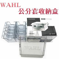 ★髮品聯盟★ WAHL 8148 (刀頭寬4公分) 環球電壓 另售 8841 8843 電剪 歷史價格詳細信息