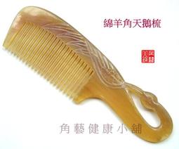 居家防護~送濾網兩片 JAIR-215 潔淨空氣清淨機 負離子 過濾 煙霧偵測 除螨 寵物毛髮 居家用品 高效清淨機 歷史價格詳細信息