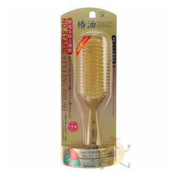 池本 山茶花油美髮梳 日本製 防靜電 護髮梳 梳子 池本梳 IKEMOTO TSG1111【002829】 歷史價格詳細信息