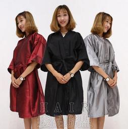 ★髮品聯盟★ 日立鎢鋼(HITACHI)(AMITY)電剪刀頭電剪頭CL-970-990-940-1000-2000 歷史價格詳細信息