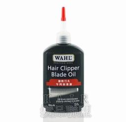 ★髮品聯盟★ WAHL 8148 (刀頭寬4公分) 環球電壓 另售 8841 8843 電剪 歷史價格詳細信息