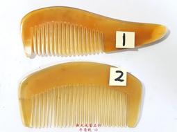 (新大成藝品) 精品宮扇 仕女扇 布扇 木柄宮扇 彩繪扇子 宮廷扇 古典扇 表演扇 團扇 E款 歷史價格詳細信息