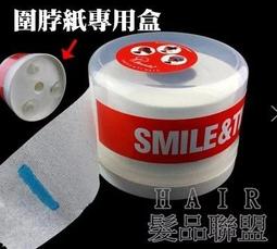 ★髮品聯盟★ 專業染髮用天然乳膠黑手套 染燙手套 塑膠手套 20入 染髮 歷史價格詳細信息