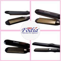 Fodia富麗雅 第三代 360度旋轉電棒捲髮梳 電棒梳 電捲棒 FS-250【DT STORE】【2601002】 歷史價格詳細信息