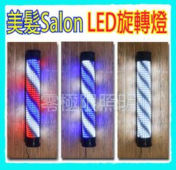 LED發廊美容美發轉燈歐式復古瓦蓋防水座地燈理發店落地燈箱 歷史價格詳細信息