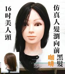 仿真美人松松樹羅漢松假松樹商場室內裝飾造型美人景觀擺件 歷史價格詳細信息