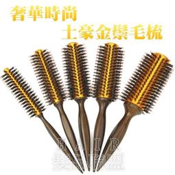 土豪金色圓形19公分雙面桌鏡圓鏡/鏡子/化妝鏡一面平鏡一面放大5倍專櫃用握桿採用銅梅花管防滑貼皮 下殺$700元 歷史價格詳細信息