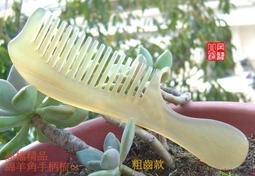 精品a高拋庫克圓珠直切老形桶珠手串菩提念珠佛珠文玩男女繞指柔 歷史價格詳細信息