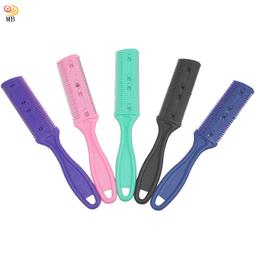 瀏海修剪器韓國劉海剪套組瀏海神器DIY美髮工具 歷史價格詳細信息