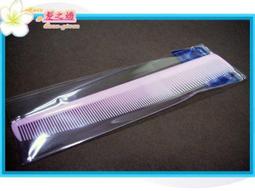【髮之鑰】逆時煥活健髮豐盈啟動長效組(洗髮精510g+健髮精華55gX2)強韌活絡/舒涼抗屑/控油/豐盈/咖啡因/美吾髮 歷史價格詳細信息