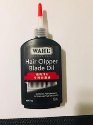 ☆髮老王美髮舖☆Y.S.PARK日本YS-S282T專業剪髮梳 耐熱 抗酸鹼 歷史價格詳細信息