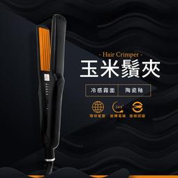 TRENY 環保袋3入-中-500g(藍)垃圾袋 歷史價格詳細信息