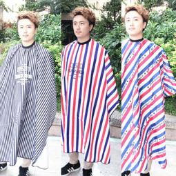 ★髮品聯盟★ 圍脖紙專用盒 歷史價格詳細信息