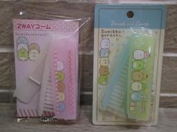 婕的店日本精品~San-X角落公仔 角落生物 粉綠合成皮革斜後背包 歷史價格詳細信息