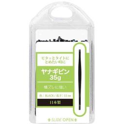 ＊微風小舖＊日本原裝 IKEMOTO 艷髮洗髮梳 ~可超取付款 可刷卡 歷史價格詳細信息