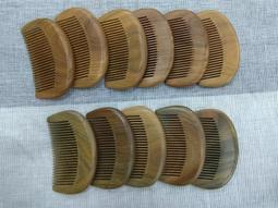 綠檀陳氏手砭點穴工具套裝點穴筆撥筋棒美容筆刮痧刀手療筆耳療 歷史價格詳細信息