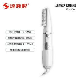 新潮小舖~ 可折疊雙肩輕便背包  防水尼龍可折疊男女旅遊戶外背包雙肩包超輕便包包( 2個合購$300) 歷史價格詳細信息