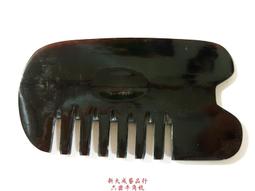 牛角梳 EE22 梳子 常梳頭舒服健康 頭皮穴位按摩 密齒 養髮 護髮 梳頭按摩 按摩梳 男女通用 減少靜電 舒筋活絡 歷史價格詳細信息