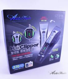 鈦鋼合金電動無線理髮器 全金屬機身LCD液晶顯示 專業美髮設計師剃頭刀 職業造型師油頭雕刻推剪 時尚低噪音修邊推白髮推子 歷史價格詳細信息