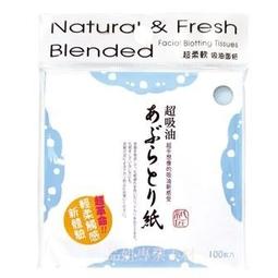 匠紙 撒嬌貓 薑餅撒嬌的貓 貓奴必備 貓擺飾 擺飾 紙貓 摺紙 摺紙貓 貓咪 可愛貓咪 撒嬌貓咪 貓罐罐 貓奴 歷史價格詳細信息