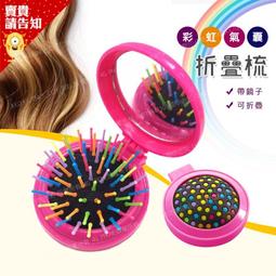 【 附發票 賣貴請告知】領帶夾 袖扣 商務領帶夾子 金屬領帶夾 合金 飾品 結婚領夾 歷史價格詳細信息