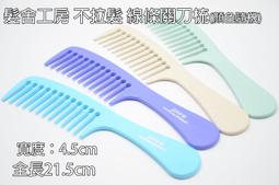 【台灣熱銷】沙髮 小戶型沙發 網紅沙發 單人沙發 雙人沙發 三人沙發 懶人沙發 沙發椅 簡約現代實木沙發床可折疊小戶型客 歷史價格詳細信息