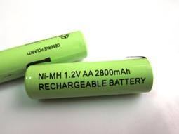 3號AA平頭電池 1.2V 2800mAh AA 剃鬚刀鎳氫充電電池 帶焊片 歷史價格詳細信息