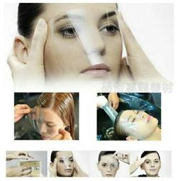 護面紙 50入 透明護面貼 美髮 洗髮 燙髮 剪髮 染髮用 diy 面罩 沙龍專用【DT STORE】【0111062】 歷史價格詳細信息