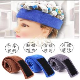 ★髮品聯盟★ 髮葳鵝 FAWEIO 推剪用菜刀梳 POM-400-A 歷史價格詳細信息