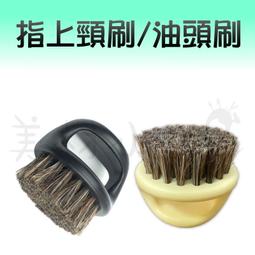 【美材小PU】日本羽毛 FEATHER-CUT 白金刀片 修眉刀片 刮鬍刀片 剃頭刀片 刀片 歷史價格詳細信息