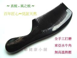 【～熱壓點心～美味上桌↘↘＄１４９９】《B2C家電館》【FURIMORI富力森～熱壓三明治點心機單盤】FU-S501 歷史價格詳細信息