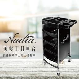 美髮舖 沙龍 專業 設計師 美髮 學生 練習 專用 假人頭 空頭 頭殼 頭皮 另有100%真髮髮片 另售 腳架 歷史價格詳細信息