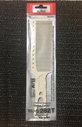 【美髮舖】日本原裝進口 日本柳屋 Yanagiya 雅娜蒂 白髮遮瑕粉餅(13g) 黑褐色／褐色 2色可選 歷史價格詳細信息