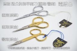 ＊德馨美容＊不鏽鋼毛夾 小黑夾 毛夾 白鐵毛夾 固定夾 瀏海夾 一字夾造型 包頭 美容美髮乙級、丙級考試檢定專用 歷史價格詳細信息