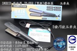 英格麗 諾爾 羅生門的玫瑰 2001年初版一刷 高寶 PO162 歷史價格詳細信息