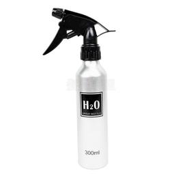 ★髮品聯盟★ 噴霧式氣壓水槍 沙龍專用 另售各式 水槍 剪髮梳 電剪 剪刀 歷史價格詳細信息