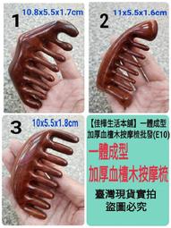 下殺!【現貨】捲線器 紫狐微物遠投水滴輪 防炸線 雙線杯 泛用打黑 金屬路亞輪dy01 歷史價格詳細信息